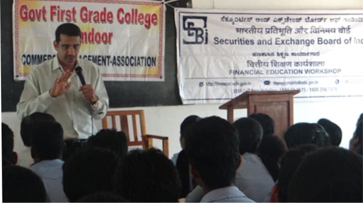 Government First Grade College Byndoor Udupi Infrastructure photo 1