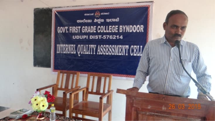 Government First Grade College Byndoor Udupi Infrastructure photo 3