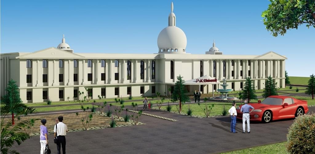 PK University Academic Building photo 5