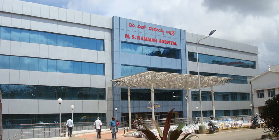 MSRMC Bangalore Academic Building photo 2