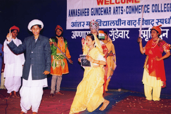 Annasaheb Gundewar College Nagpur Extra Curriculars photo 3