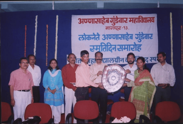 Annasaheb Gundewar College Nagpur Extra Curriculars photo 1