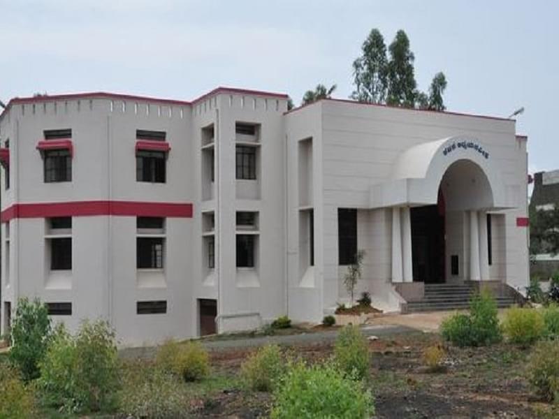 Shree Guru Sudhindra BCA College Bhatkal Academic Building photo 1