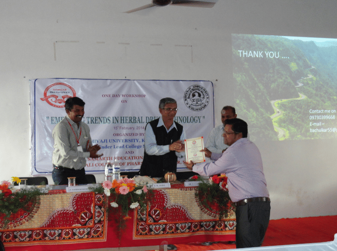 Arvind College of Pharmacy Satara College Festivals photo 2