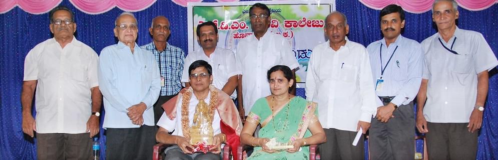 M.P.E. Society's S.D.M. College of Arts, Science and Commerce Honavar Events photo 6