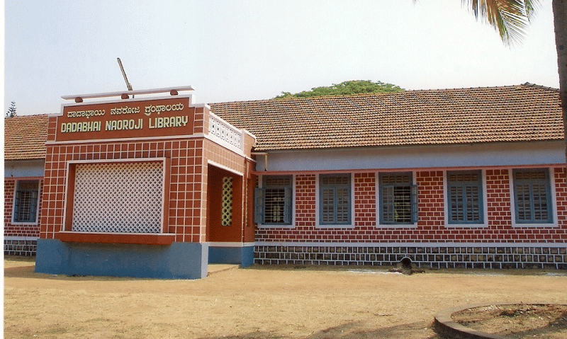 Gokhale Centenary College Ankola Infrastructure photo 4