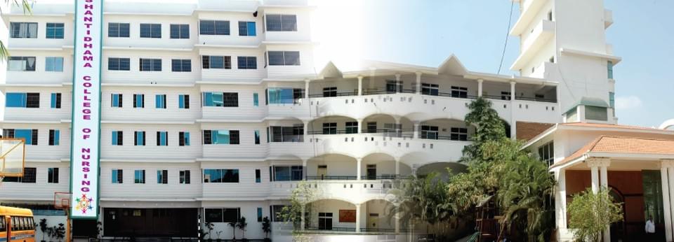 Shantidhama College of Nursing Bangalore Infrastructure photo 8
