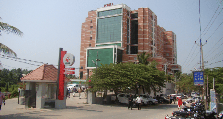 KIMS Bangalore Academic Building photo 4