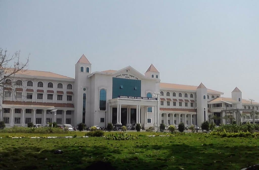 SIMS Shimoga Campus photo 2