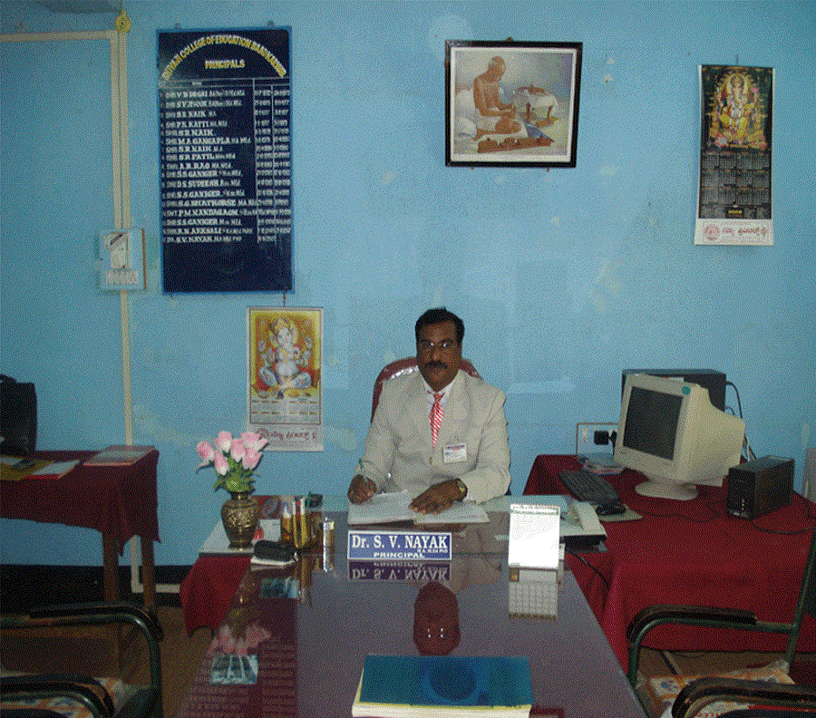 Shivaji College of Education Karwar Infrastructure photo 1