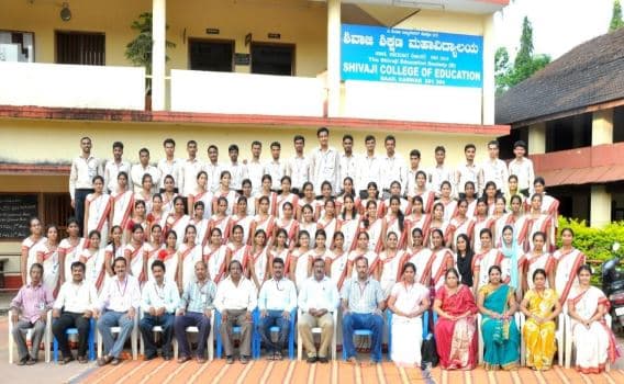 Shivaji College of Education Karwar Events photo 16