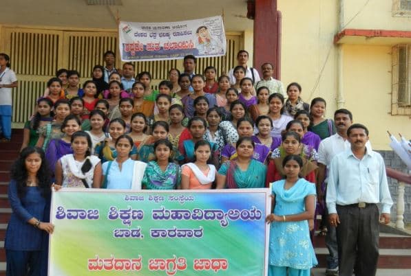 Shivaji College of Education Karwar Events photo 17