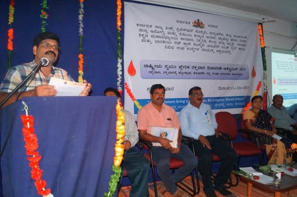 Shivaji College of Education Karwar Events photo 3