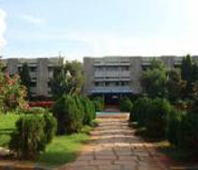College of Agriculture Hassan Campus photo 1