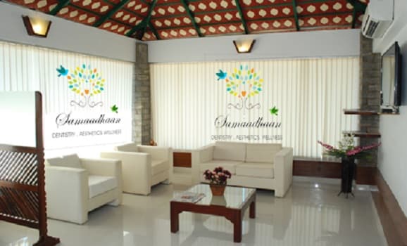 Coorg Institute of Dental Sciences Virajpet hostel photo 9