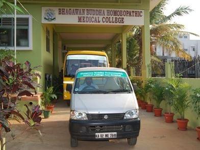 Bhagawan Buddha Homeopathic Medical College and Hospital Bangalore College Facility photo 1