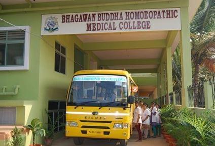 Bhagawan Buddha Homeopathic Medical College and Hospital Bangalore College Facility photo 6