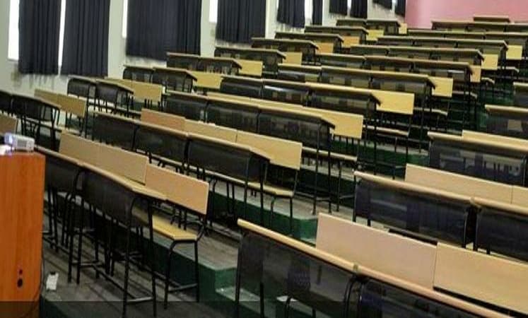 AJIMS Labs and Library photo 2