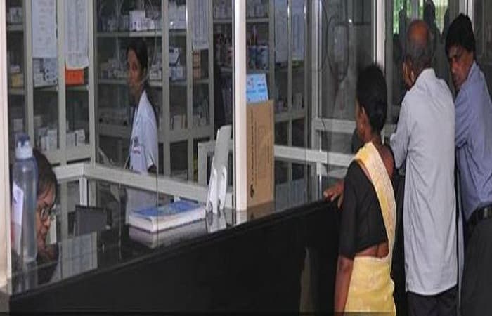 AJIMS Labs and Library photo 5