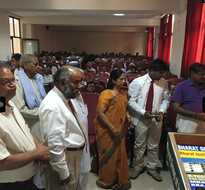 Bharat Institute of Technology Sonepat Events photo 4