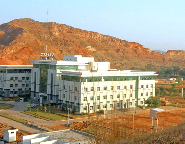 Pratap University Jaipur Academic Building photo 7