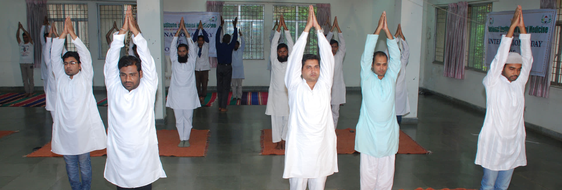 National Institute of Unani Medicine Bangalore Facilities photo 1