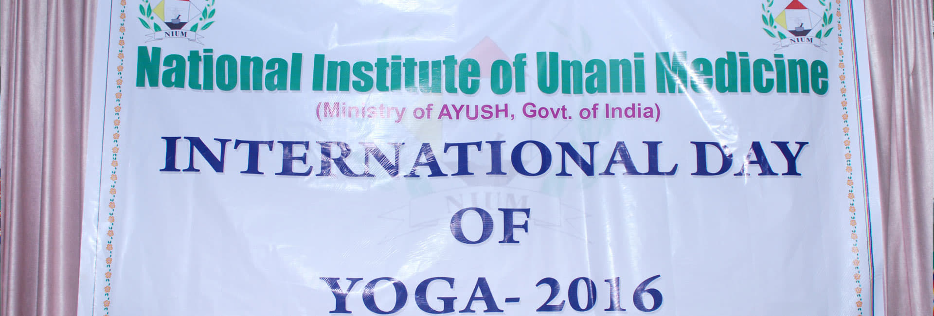 National Institute of Unani Medicine Bangalore Events photo 5