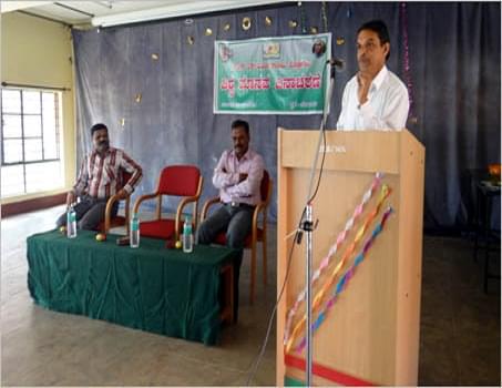 Kuvempu University, Directorate of Distance Education Shimoga Festival photo 1