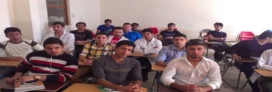 MES College of Pharmacy Bangalore Facilities photo 4