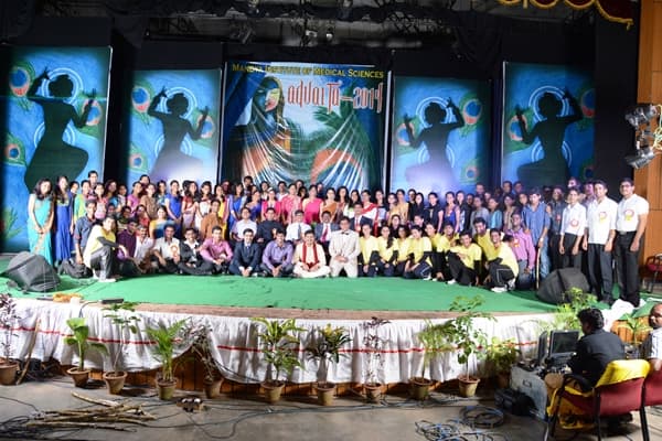 Mandya Institute of Medical Sciences(Autonomous) College Events photo 4