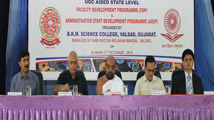 B.K.M. Science College Valsad Events photo 3