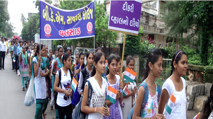 B.K.M. Science College Valsad Events photo 6