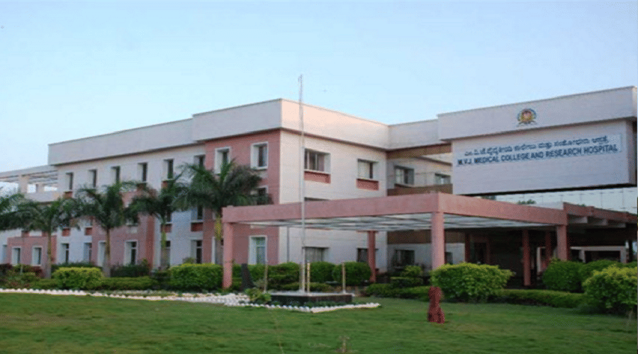 MVJ Medical College and Research Hospital Hoskote Academic Building photo 4