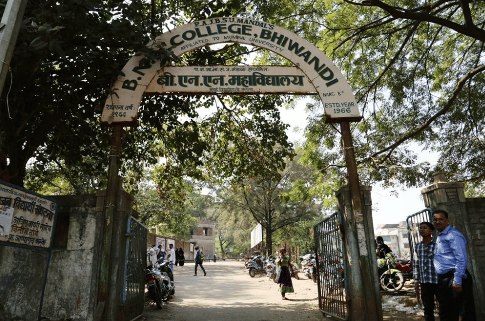 B.N.N. College Thane Infrastructure photo 6