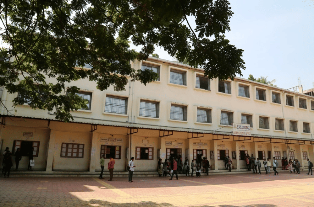 B.N.N. College Thane Infrastructure photo 7