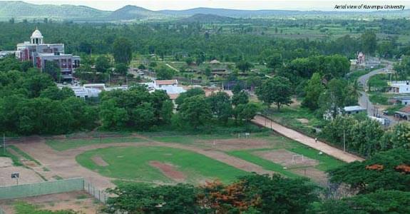 Kuvempu University Shimoga Academic Building photo 15