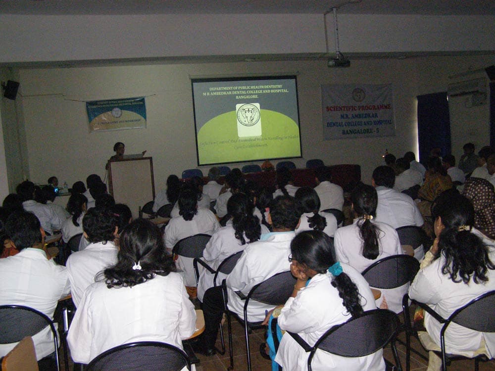 M R Ambedkar Dental College and Hospital Bangalore Infrastructure photo 1