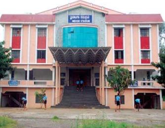 Kuvempu University Shimoga Academic Building photo 19