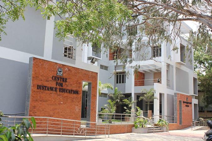 Anna University, Centre for Distance Education Chennai Academic Building photo 1