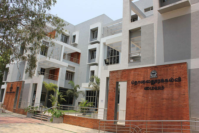 Anna University, Centre for Distance Education Chennai Academic Building photo 2