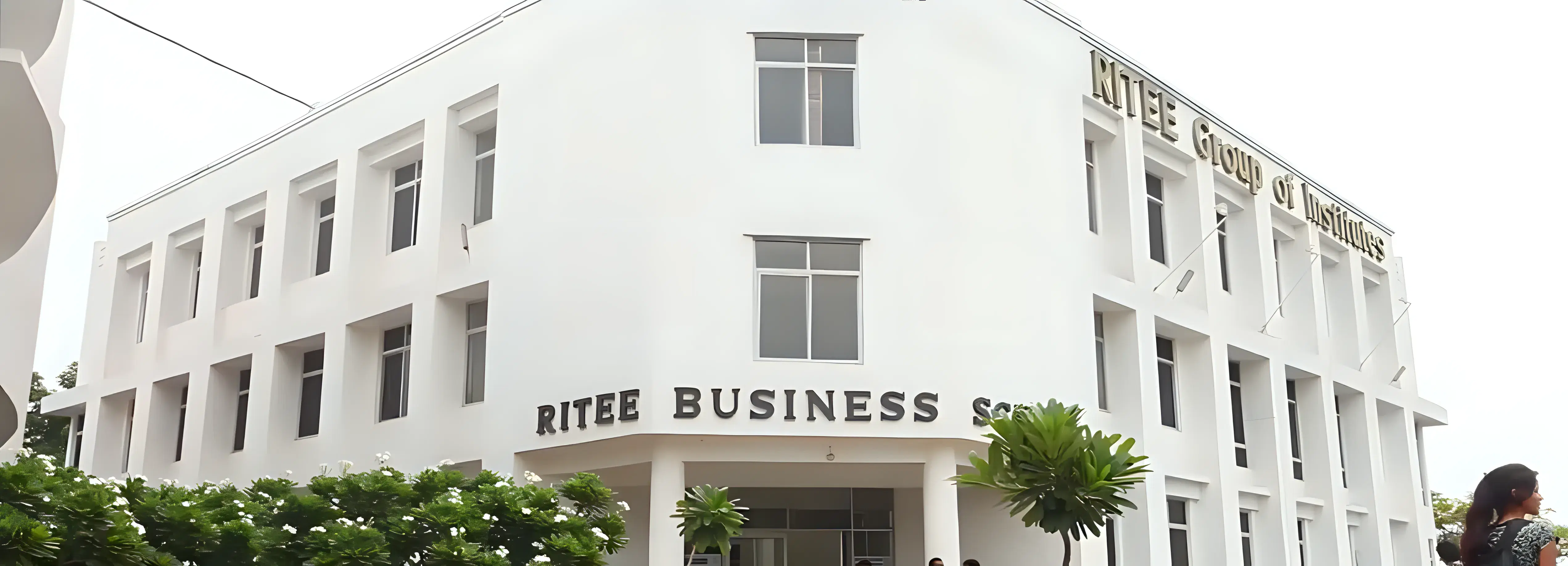 RITEE campus photo 1