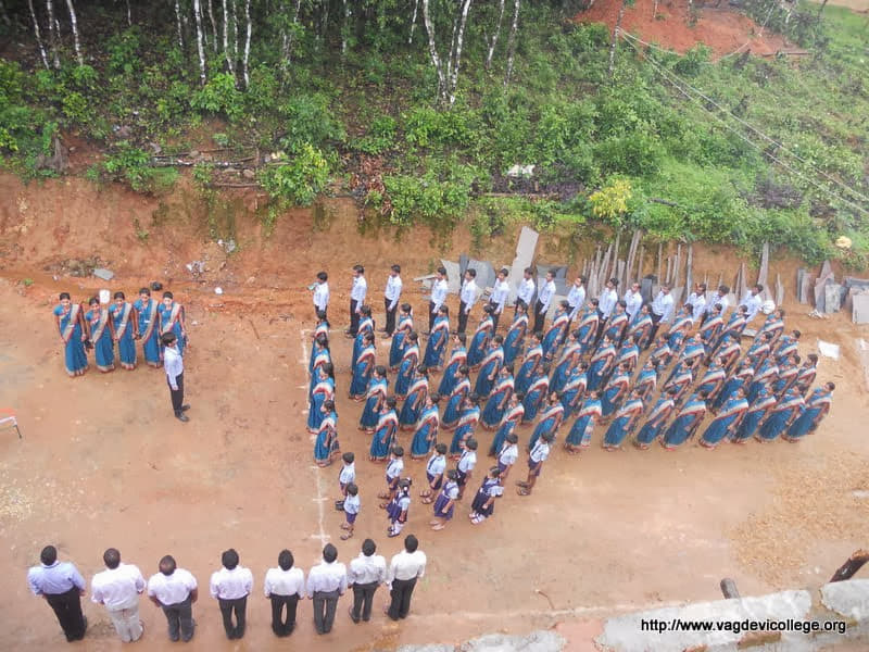 Vagdevi College of Education Thirthahalli Infrastructure photo 1