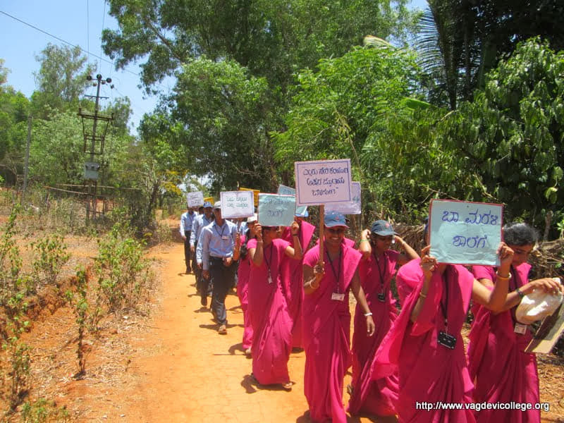 Vagdevi College of Education Thirthahalli Events photo 4