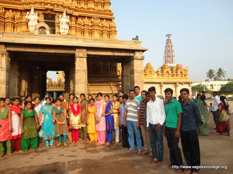 Vagdevi College of Education Thirthahalli Events photo 6