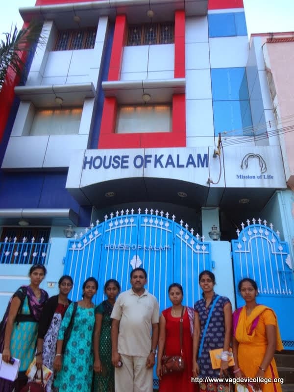 Vagdevi College of Education Thirthahalli Events photo 9