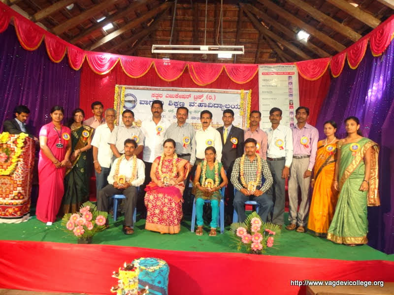 Vagdevi College of Education Thirthahalli Events photo 10