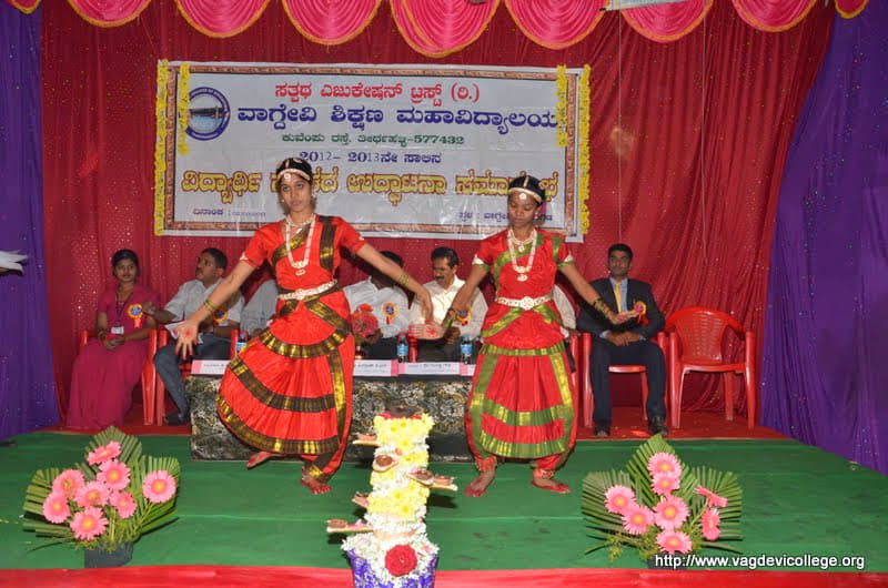 Vagdevi College of Education Thirthahalli Events photo 11