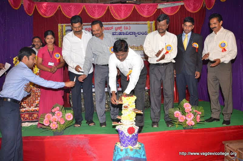 Vagdevi College of Education Thirthahalli Events photo 12