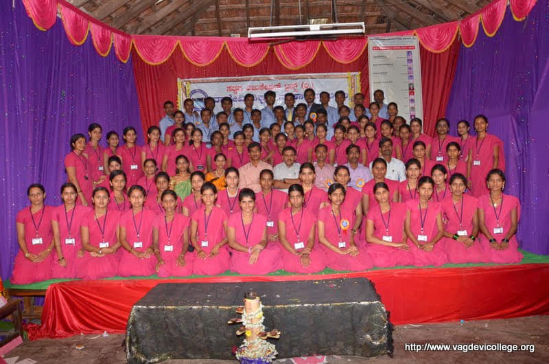 Vagdevi College of Education Thirthahalli Events photo 14