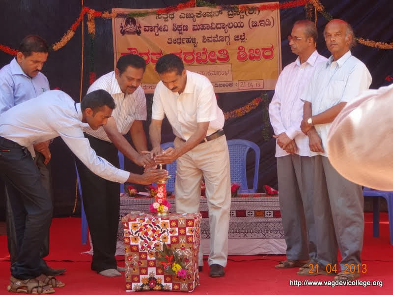 Vagdevi College of Education Thirthahalli Events photo 3